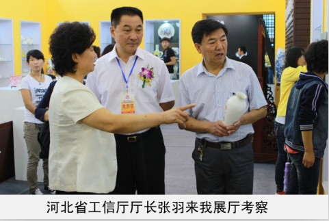 北京官方华为维修点查询省工信厅厅长来我厅考察